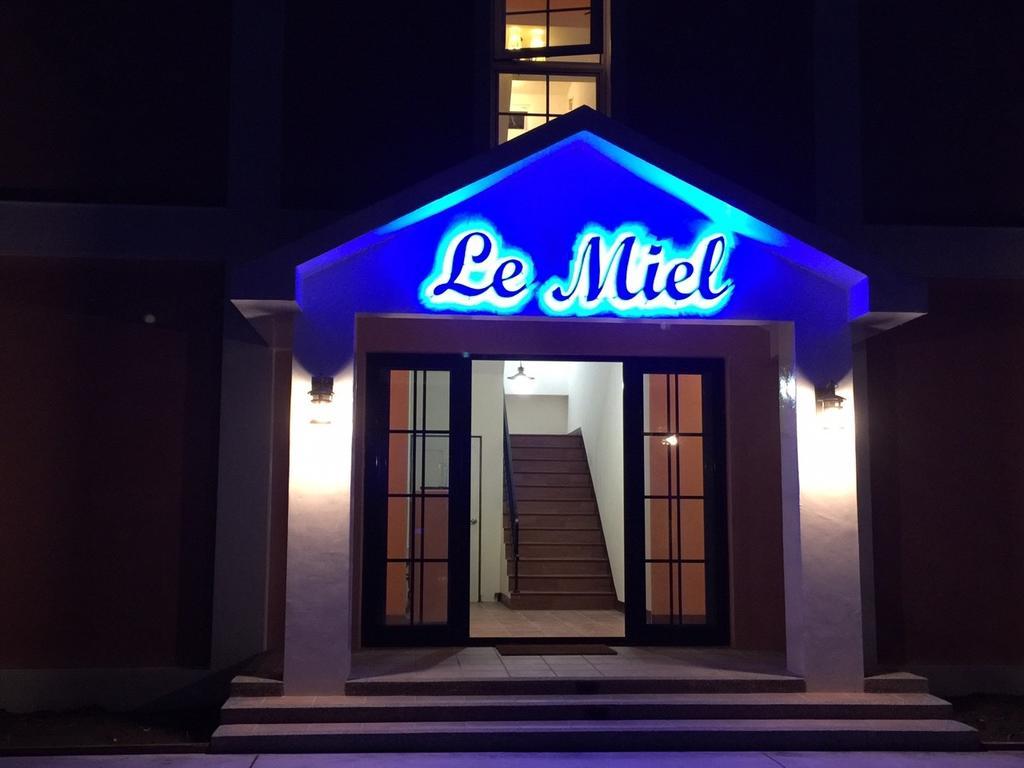 Lei Mi Er Hua Yuan Min Su Διαμέρισμα Pinghe Εξωτερικό φωτογραφία